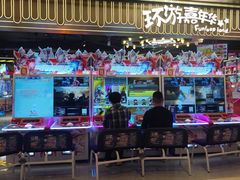 -环游嘉年华(广州-天河城店)