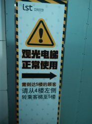 -109美发沙龙