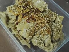 -老王豆皮