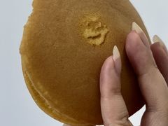 -辛一·铜锣烧(大宁久光店)