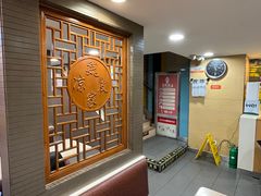 -魏家凉皮(黄雁村店)