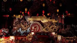 -天和缘酒楼·宴会厅