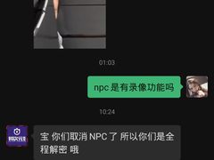 -长藤鬼校(龙翔店)