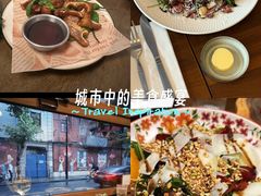 -Bistro Les Lilas丁香花小酒馆