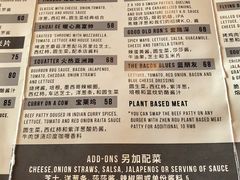 -Side Street街旁(交道口店)
