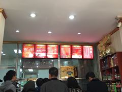-津味张记包子铺(利民道店)
