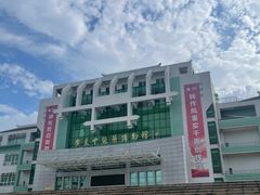-广东中医药博物馆