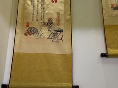 -张钰强中医正骨推拿连锁(华发商都店)