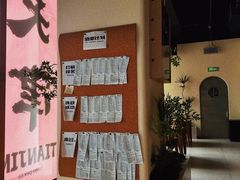 -Pekaa啤咖食肆Coffee&Bistro