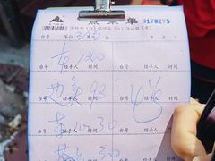 -黄连大头华烧鹅(萧地大马路店)