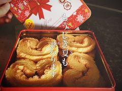 iphone_upload_pic-家琳甜品(江南东店)