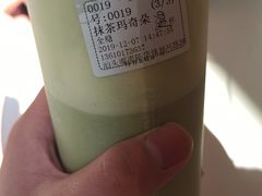 -益禾堂·薄荷柠檬水(中通雅苑店)