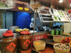 -御唐府海珊瑚主题餐厅