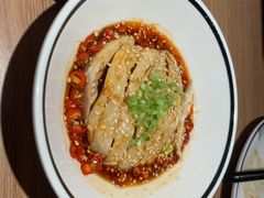 藤椒正经鸡-新太二·鲜料川菜(晶耀前滩店)