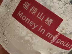 -大青树咖啡(大理古城店)