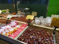 -新隆嘉供销超市(青岛瑞昌路店)