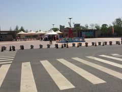 -武清南湖绿博园