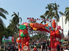 -万绿园