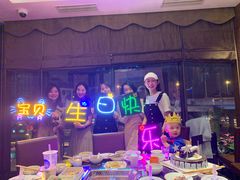 -海底捞火锅(龙湖三千集店)