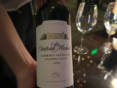 -云·酷Atmosphere(国贸大酒店)