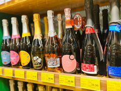-绿叶子超市(公园大道店)