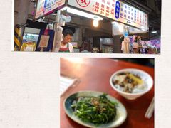-六合夜市
