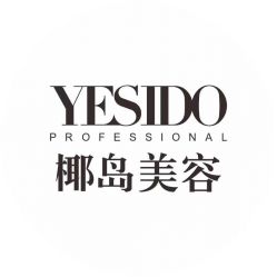 -YESIDO椰岛美容