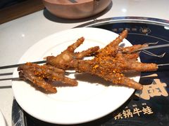 烤鸡爪-蛙宝厨