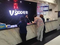 -唯歌量贩式KTV(万豪城市广场店)