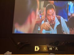 -江南足纪·影院足道·轻奢SPA(京基水贝店)