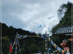 -硗碛藏寨·神木垒景区