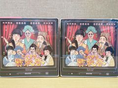 -茶颜悦色(花园道店)
