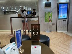 -813芭依珊 BAESAn(汇港购物中心店)