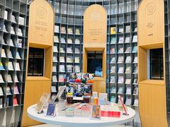 -思南书局·诗歌店