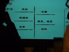 iphone_upload_pic-鼎瀚中医门诊部