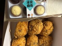 -吴酥生宫廷酥饼(南门口店)