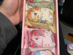 -好利来(朝外店)