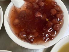 -芳婆糕团店(王府大街店)