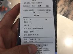 -酷乐潮玩(凯德MALL西直门店)