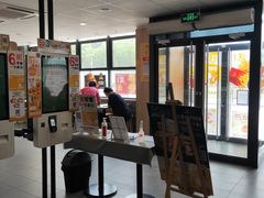 -麦当劳(北京昌金路得来速餐厅店)