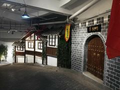 -庆合府重庆大排档(紫都城店)