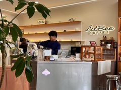 -LilBee Coffee