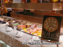 -盛宴标帜餐厅·亲子自助 (南昌喜来登酒店)