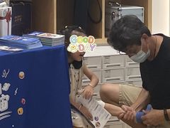 -IBOBI亲子游泳俱乐部(华侨城中心)