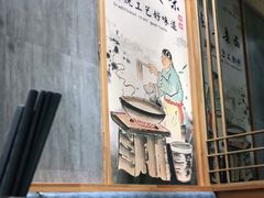 -新田360广场(上海华侨城店)
