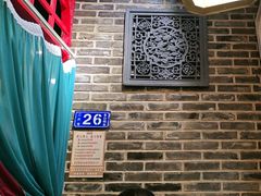 -东口码头·烧鸽子·鱼头泡饼·地方菜(金鹰悦城店)