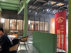 -永红源啤酒·烧烤·海鲜·大排档(台柳路店)