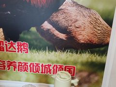 -锅老头海鲜铁锅炖