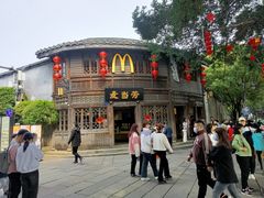 -麦当劳(南后街店)