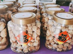 -蜂蝶来饼店(拱北总店)